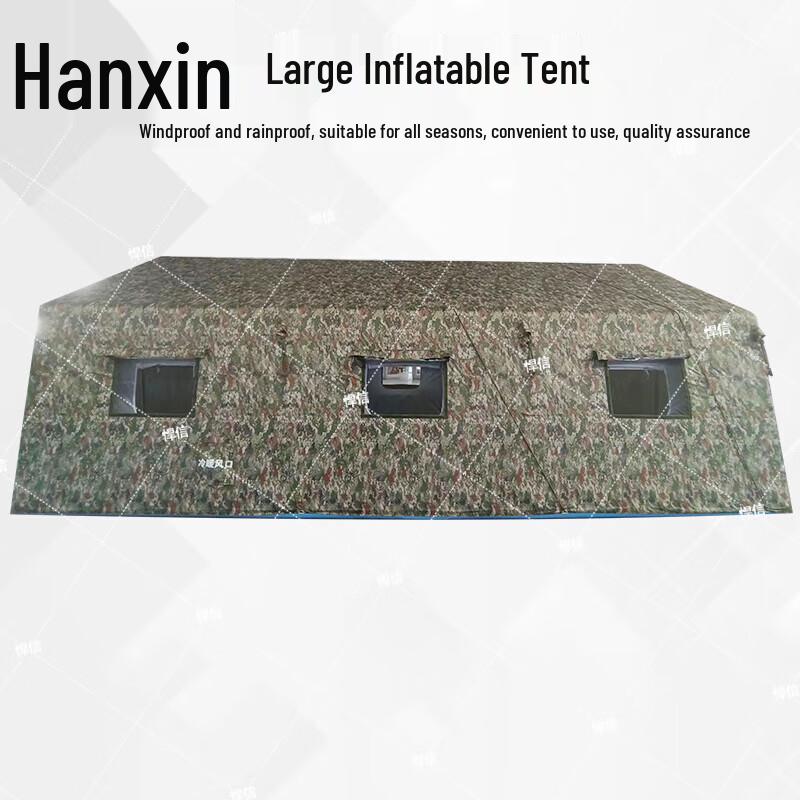 Hanxin Outdoor Inflatable Tents & Field Training Gear