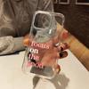 Чехол для телефона iPhone 17 16 15 14 13 12 11 Pro Max XS X XR 7 8 Plus SE2 с розовой надписью Вдохновляющий Эстетичный Дизайн Чехол
