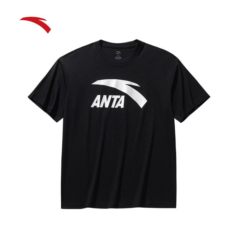 Anta Мужская охлаждающая футболка с принтом логотипа
