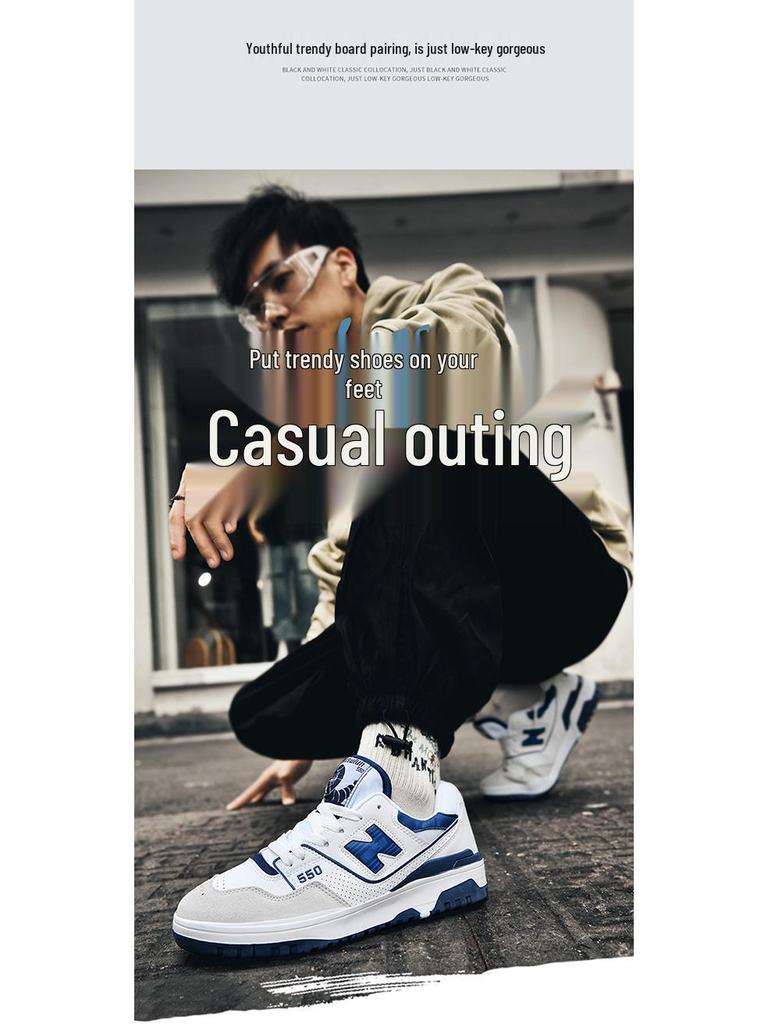 Мужские ретро парусиновые туфли NB550N - Универсальные повседневные кроссовки для пар и студентов