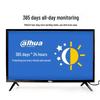 Dahua 65-inch 4K LED Surveillance Monitor CN plug (adapter included)