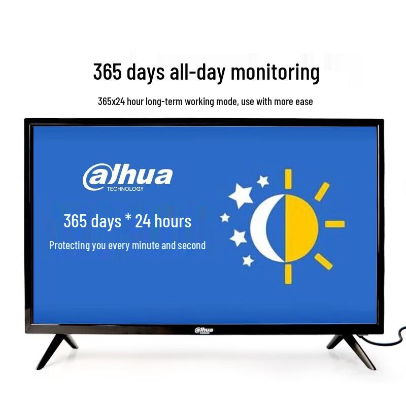 Dahua 65-inch 4K LED Surveillance Monitor CN plug (adapter included)