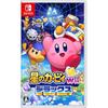 Kirby's Dream Land Wii Deluxe -Switch
