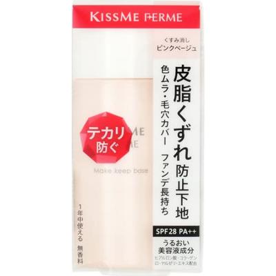 Kiss Me FERME Макияж Розовый Скрывает неровности кожи и База SPF28, Бежевый, 28 мл, тусклость, тон, поры, PA++