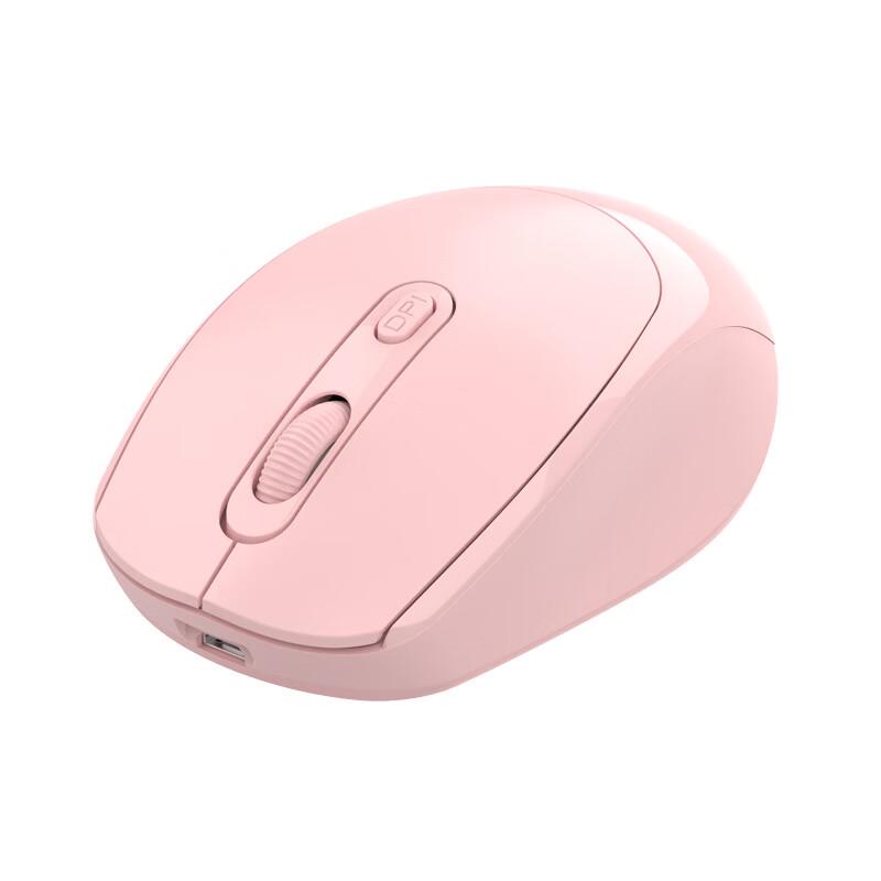 OLOEY Rechargeable Silent Wireless Bluetooth Mouse