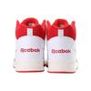 Reebok Королевские BB4500 Hi 2 Унисекс Белый Красный Lifestyle Баскетбольные Кроссовки HQ6175
