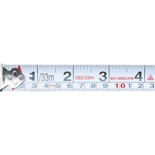 Muratec KDS Double G V25, 5.5m wide (Masame) GGV25-55S