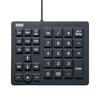 Sanwa Supply Waterproof and Dustproof Numeric Keypad NT-BS1BK Black