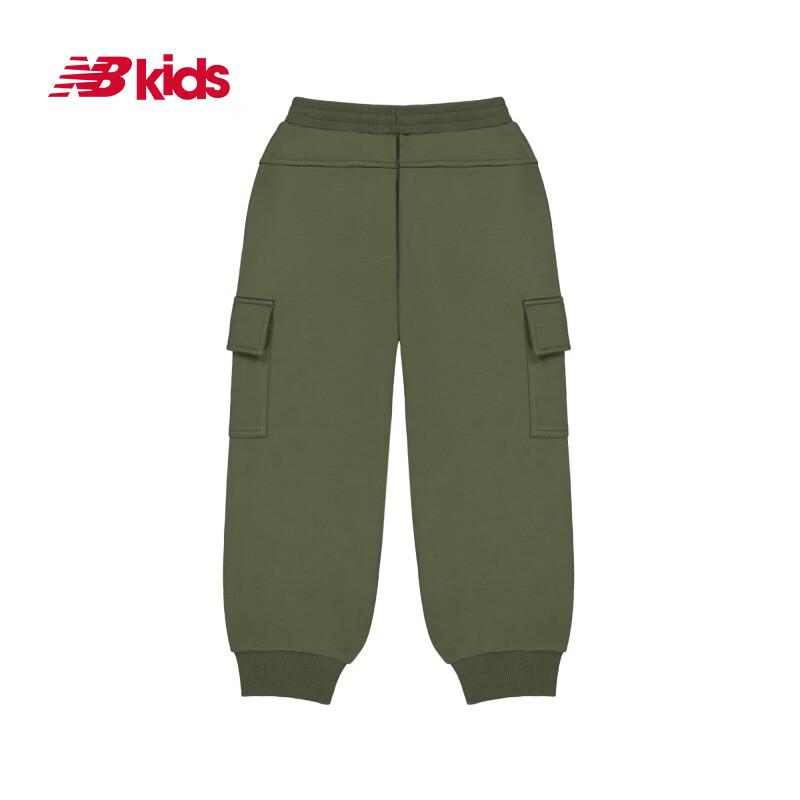 New Balance Kids Unisex Versatile Knit Athletic Pants