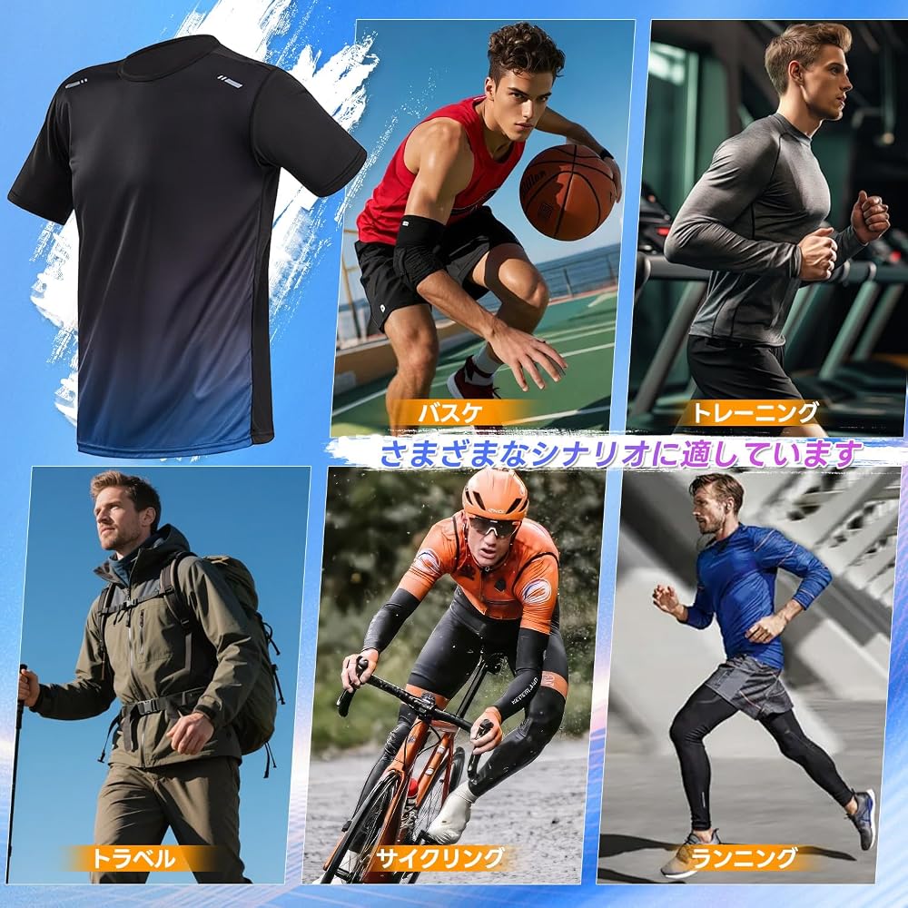 Ademe Compression Wear Set for Men: 345-piece Sportswear Set - Breathable, Odor-Resistant, Training