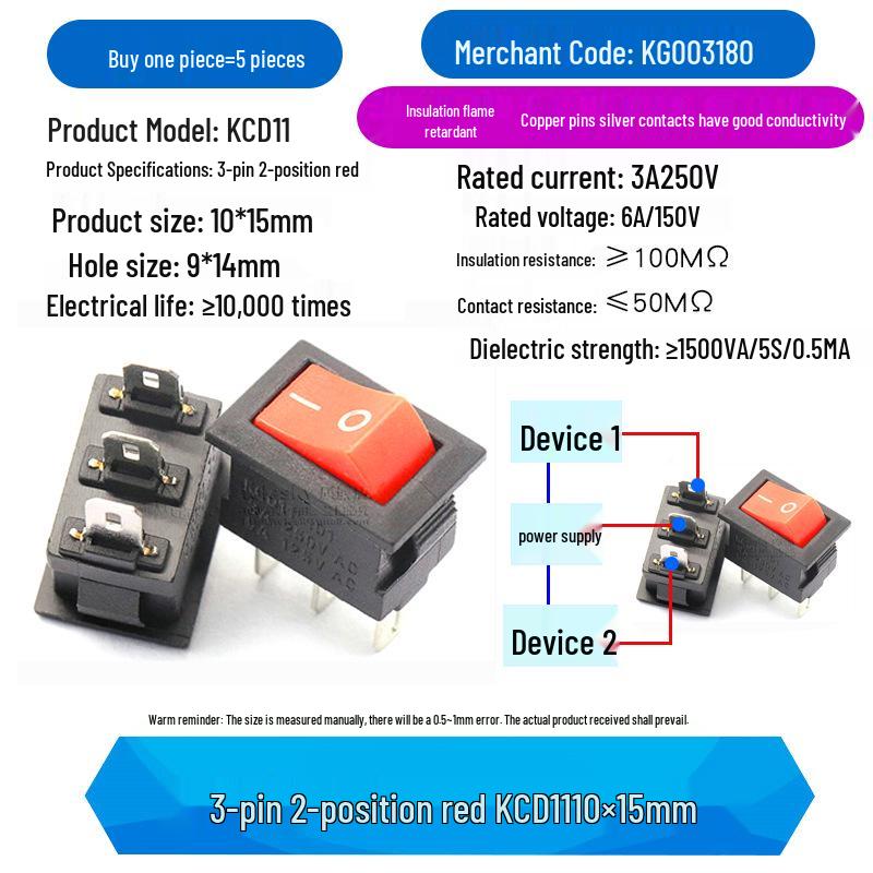 Compact Boat-Shaped Rocker Switch: 2-Pin/3-Pin, Dual Position, KCD11 for Small Electronics