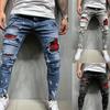 Мужские джинсы Leisure Slim Fit Paint Shattered Small Feet Мужские джинсы Fashion