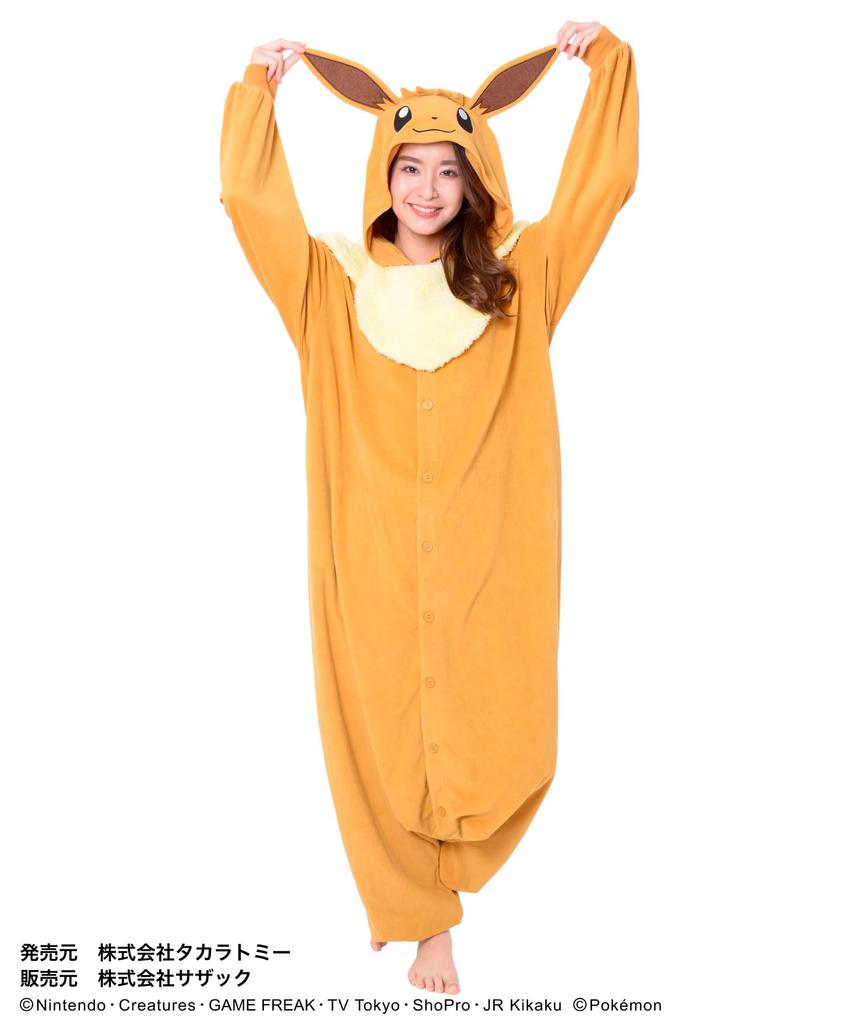 SAZAC Character Pile Kigurumi Pokemon Eevee
