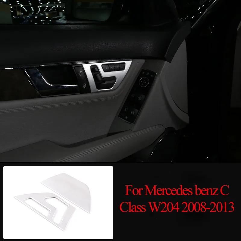 АБС Серебристый Для Mercedes benz C Class W204 C180 C200 2007-2013 Украшение Салона Автомобиля Накладки Наклейки Авто Аксессуары