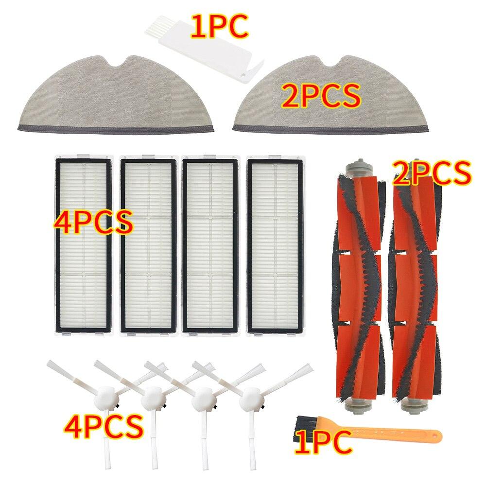 HEPA-фильтр, основная щетка, боковая щетка для Xiaomi Mijia 1C STYTJ01ZHM, детали робота-пылесоса, швабра, инструмент для чистки ткани