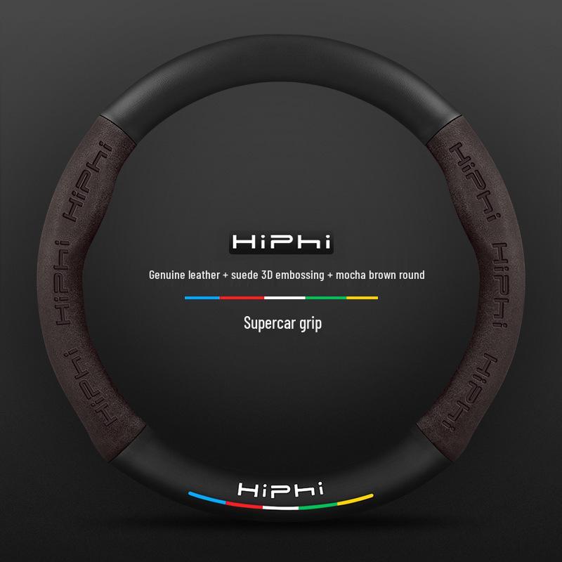 3D Embossed Nubuck Steering Wheel Cover for HiPhi X/Z/Y