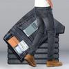 Men'S Jeans Season New Elastic Jeans Middle-Aged Denim High Waisted Straight Leg Loose Work Pants