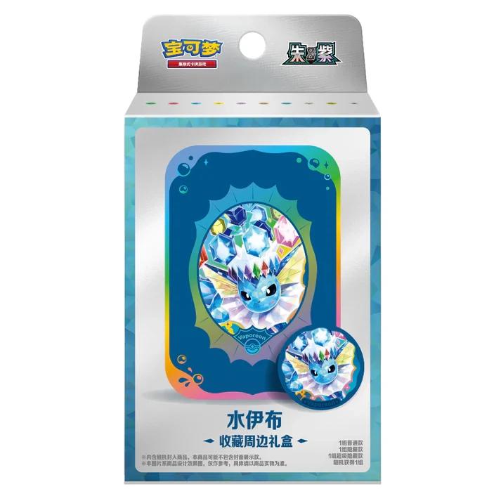 Chinese Pokemon Card Set Tcg: Terastal Gathering Tin Box (Random Pattern)