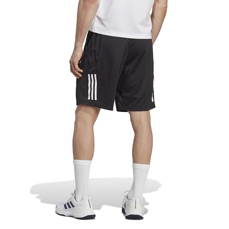 adidas Универсальные спортивные шорты для мужчин HR8726