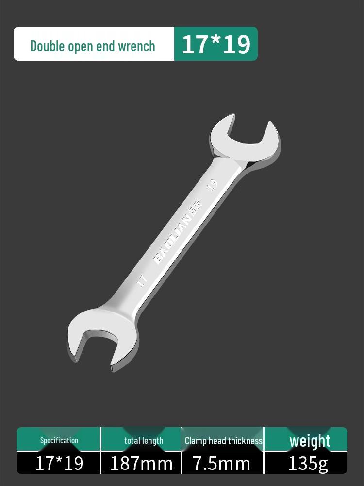 Набор двухсторонних рожковых ключей - Полированная поверхность, Маленький набор инструментов для дома, Помощник для гаек 8-10 мм