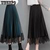 Носить с обеих сторон Золотая бархатная пряжа с принтом кружевной юбки Женская плиссированная юбка средней длины с эластичной резинкой на талии Школьная работа, путешествия