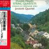 LP Record JANACEK QUARTET - Dvorak: Quartet In F Major Op. 96 A K20C8650 LONDON 1984 Japan Obi Classical Used