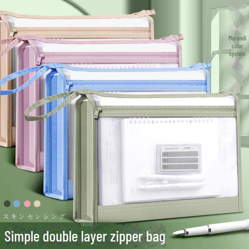 Утолщенная двухслойная сетчатая сумка для документов формата А4 с большой вместимостью