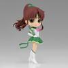 Sailor Moon Cosmos Q Posket ETERNAL SAILOR JUPITER B