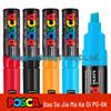 Акриловый маркер POSCA PC-8K | Маркер для граффити и плакатов, 8 мм