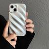 Серебристый чехол с рябью, подходящий для iPhone 11, iPhone 12, iPhone 13