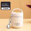 304 Stainless Steel Children Soup Cup with Spoon Seal Heat Preservation Insulated Food Warmer Bento Lunch Box for Kids Students