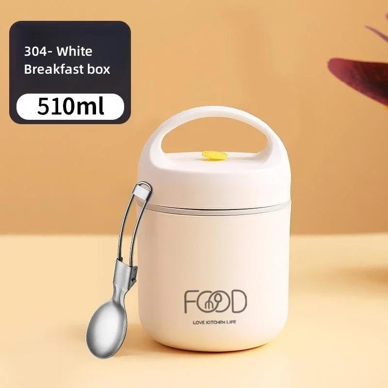 304 Stainless Steel Children Soup Cup with Spoon Seal Heat Preservation Insulated Food Warmer Bento Lunch Box for Kids Students