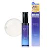 YOLU Skin Overnight Clear Serum,