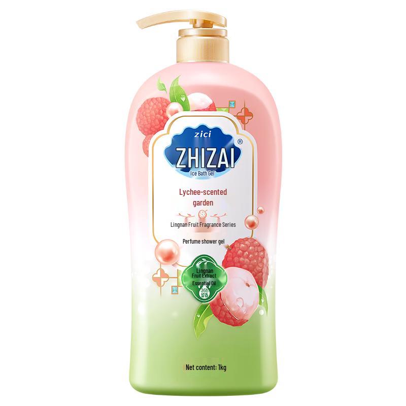 Гель для душа с жемчугом Zicai