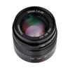 7Artisans 35095M43B 35mm for Micro Four Thirds F0.95