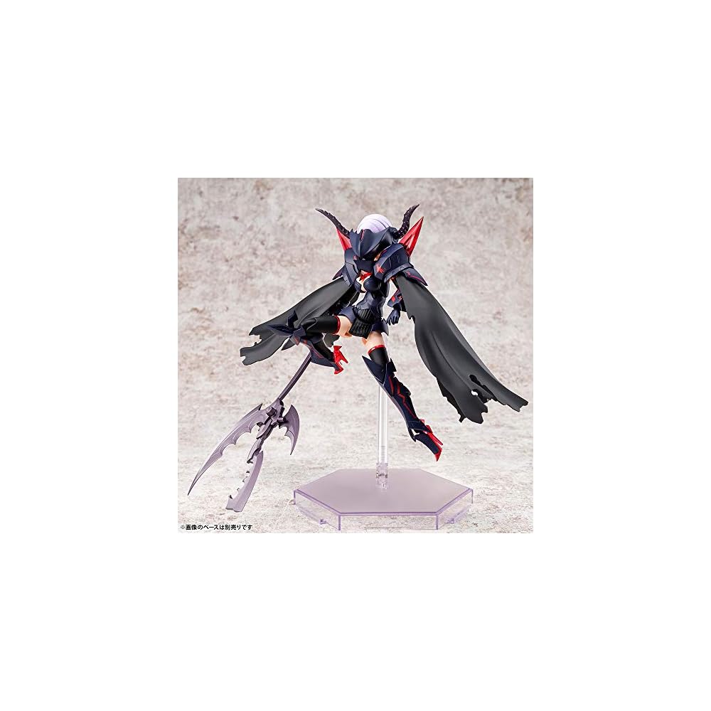 Kotobukiya Megami Device Bullet Knights Executioner Пластиковая модель в масштабе 150 мм