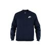 Sportswear Logo Print Zip-Up Long Sleeve Jacket Men Outerwear Navy 832225-451