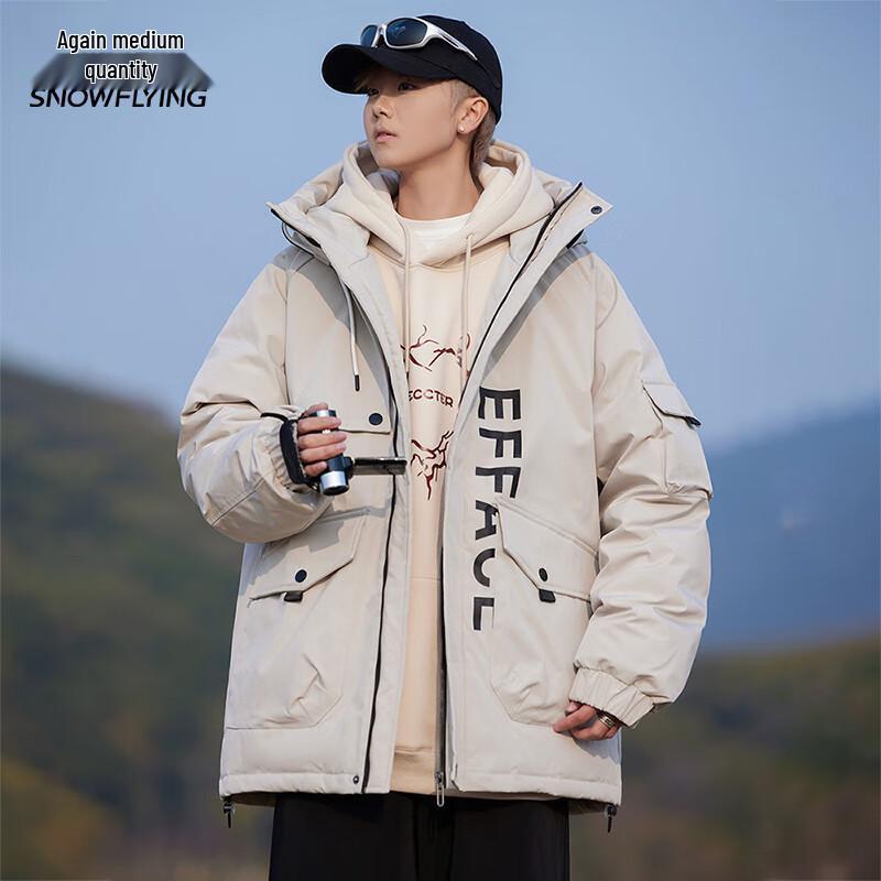 XueZhongFei Unisex Casual Winter Down Jacket X40141471F