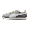 Turin NL Sports Lifestyle Fashion Versatile Low-Top Running Shoes Men Sneaker Gray 362167-20