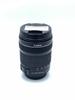Canon EF-S - Зум-объектив - 18 мм - 135 мм - f/3.5-5.6 IS STM - Canon EF-S