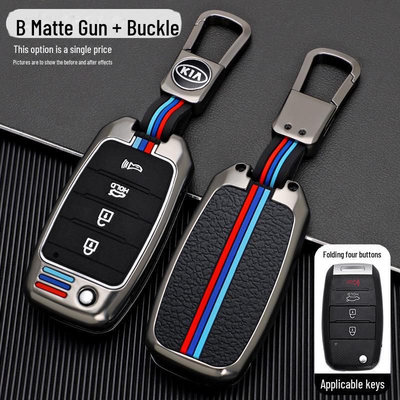 Metal Shell Key Bag Set for Kia Models K3/K4/K5/KX3/KX5/KX7, Sorento, with Stylish Designs for Men.
