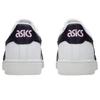 Asics Japan S GS White Night Shade Kids Sneakers 1204A007-132
