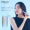 [Эксклюзив из официального магазина] STELLA BEAUTE Beauty Face Stick Rin с сумкой для покупок (ГЕНДЗИ Серый) Stella Beaute BFS Аппарат для красоты лица для лица