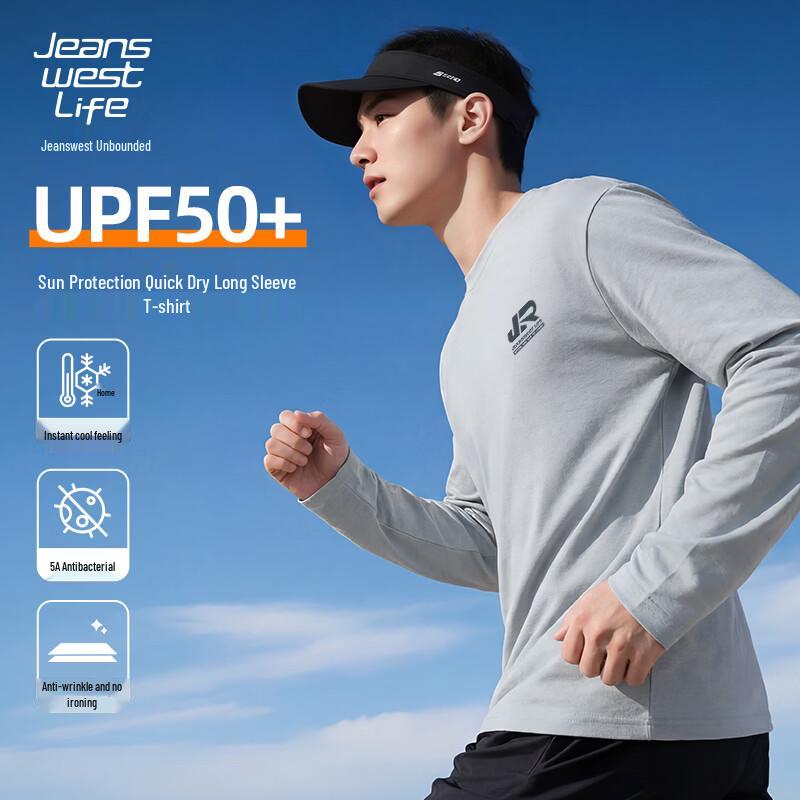 JEANSWEST LIFE Мужская футболка с длинным рукавом, быстросохнущая, с защитой от солнца