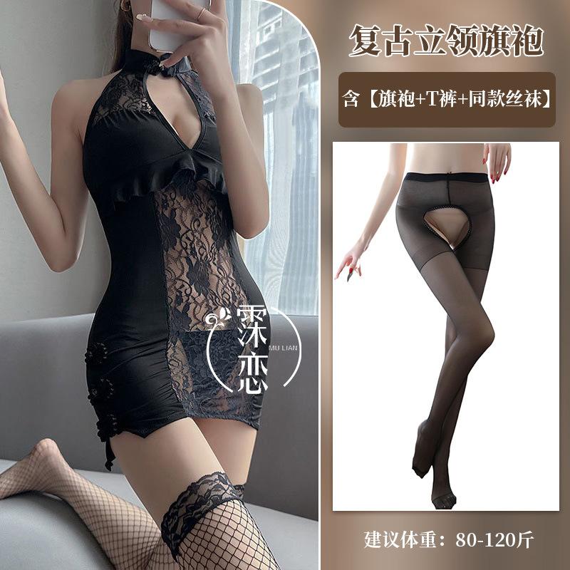 Sexy lingerie sexy lace bare chest uniform seduction retro stand-up collar cheongsam hollowed out perspective flirting