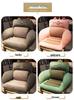 Ergonomic Lumbar Support Seat Cushion for Office & Dorm Chairs