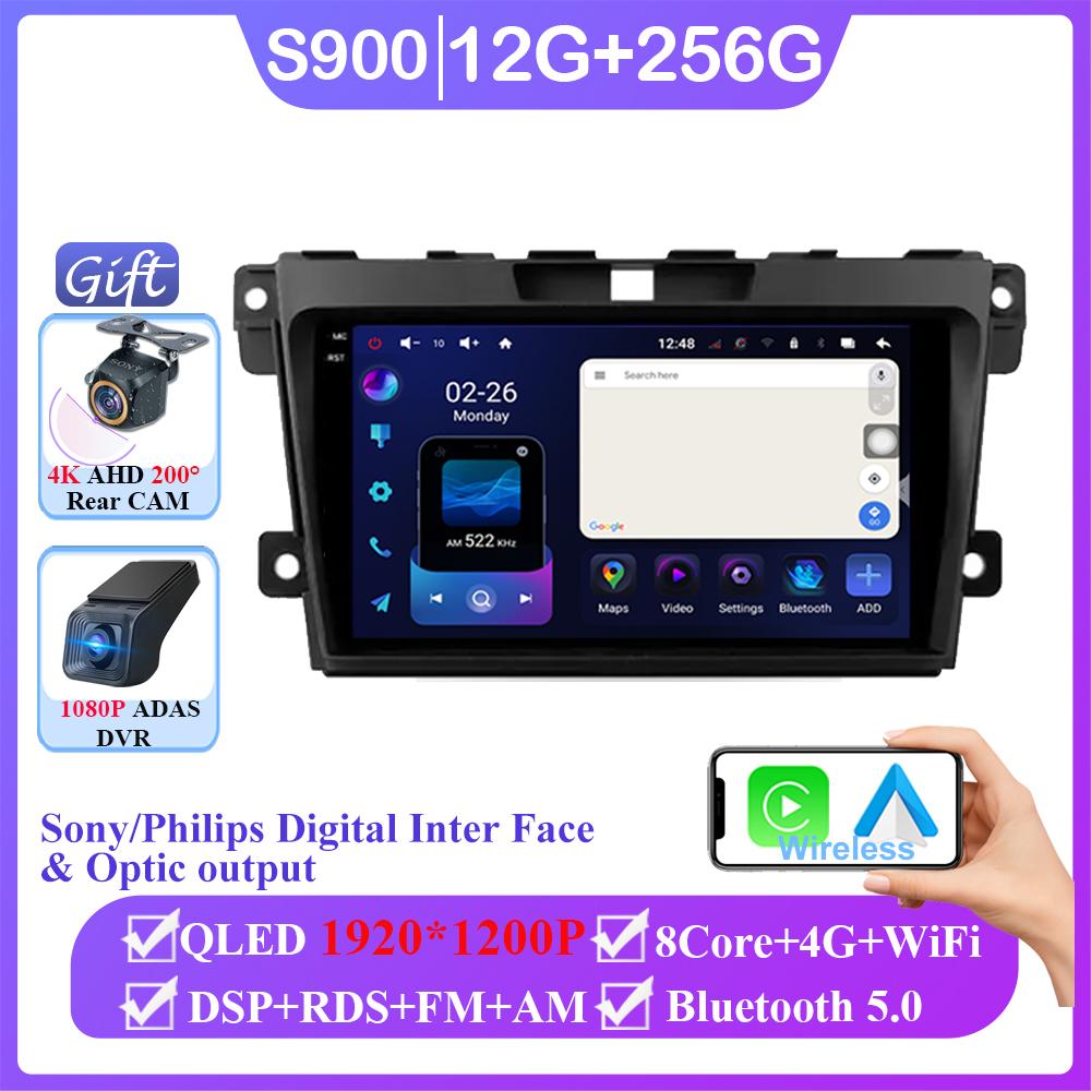 Автомобильный Android 14 для Mazda CX7 CX-7 CX 7 ER 2009 - 2012 Авто Радио Стерео Головное Устройство Мультимедиа Видео Плеер Навигация Нет 2din DVD