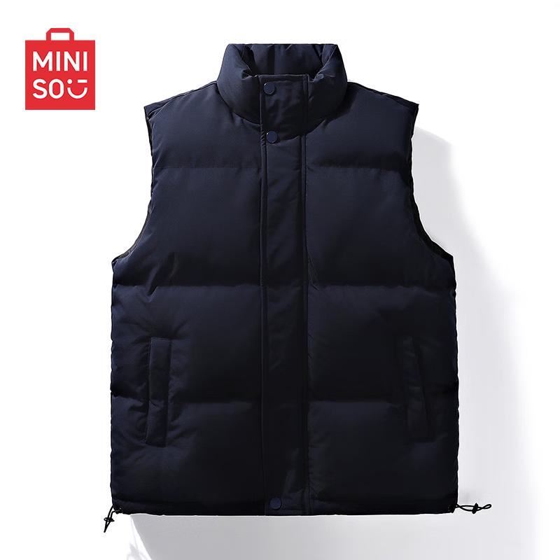 MINISO Унисекс стеганый жилет со стойкой