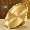 7-Inch Round Metal Offering Fruit Plate