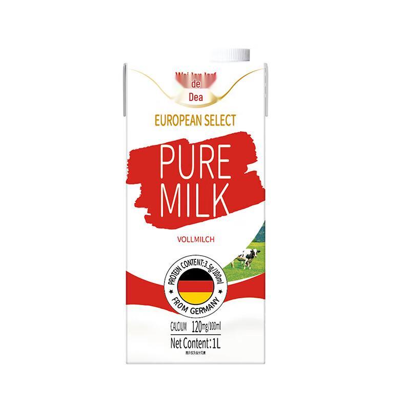 Weidendorf German Imported High-Calcium Whole Milk (1L x 8)